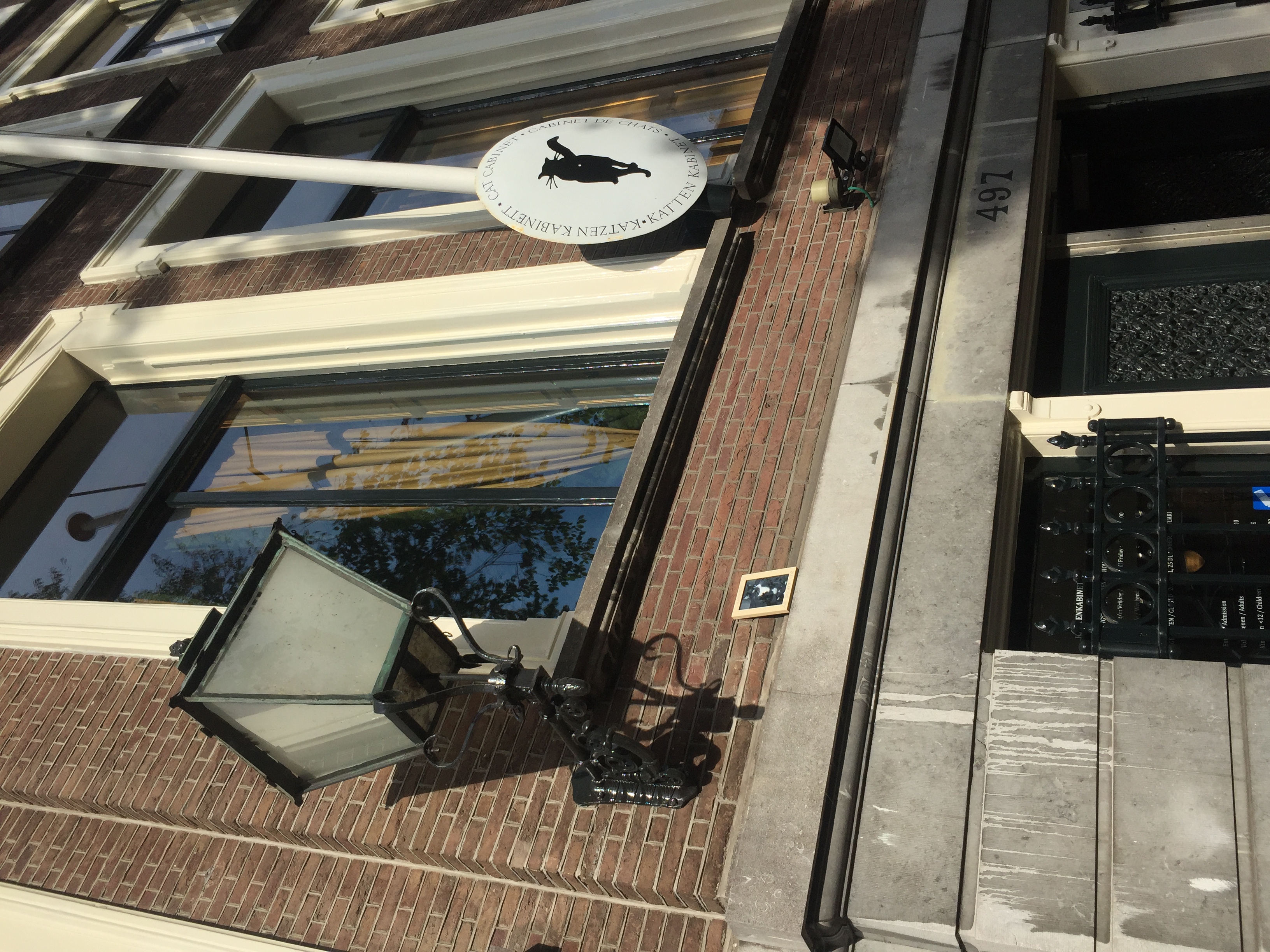 Buitenaanzicht of zaal van KattenKabinet